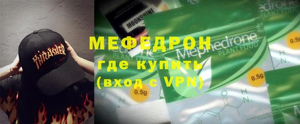 марки nbome Горняк