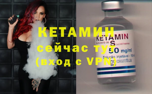 марки nbome Горняк