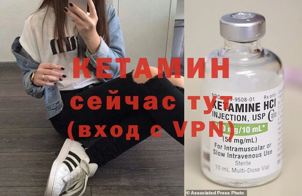 марки nbome Горняк
