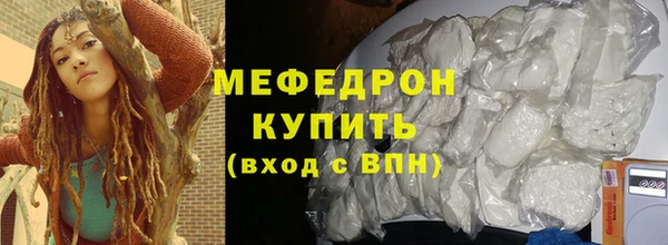 марки nbome Горняк