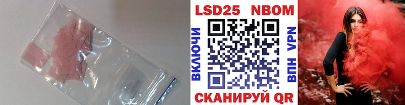 Купить  Карталы  Лсд 25 экстази кислота 