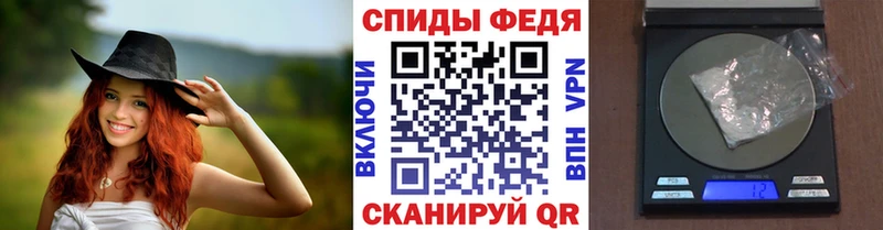 Метамфетамин пудра  Купить где  Карталы 